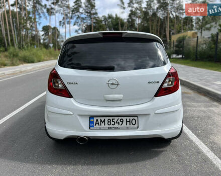 Білий Опель Корса, об'ємом двигуна 1.25 л та пробігом 213 тис. км за 5700 $, фото 9 на Automoto.ua