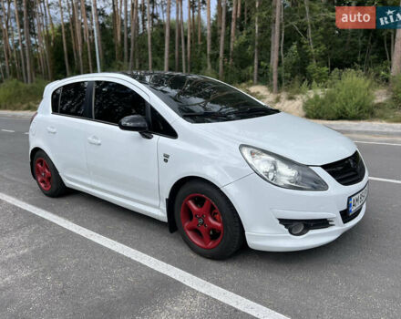 Білий Опель Корса, об'ємом двигуна 1.25 л та пробігом 213 тис. км за 5700 $, фото 13 на Automoto.ua