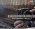 Белый Опель Корса, объемом двигателя 1.23 л и пробегом 98 тыс. км за 5500 $, фото 13 на Automoto.ua