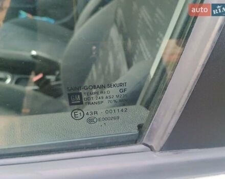 Белый Опель Корса, объемом двигателя 1.4 л и пробегом 248 тыс. км за 6980 $, фото 6 на Automoto.ua