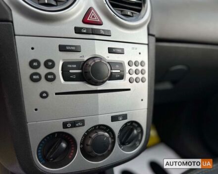 Белый Опель Корса, объемом двигателя 1.2 л и пробегом 262 тыс. км за 4999 $, фото 17 на Automoto.ua