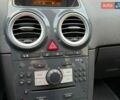 Белый Опель Корса, объемом двигателя 1.23 л и пробегом 122 тыс. км за 6850 $, фото 11 на Automoto.ua