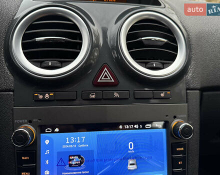 Білий Опель Корса, об'ємом двигуна 1.4 л та пробігом 59 тис. км за 8400 $, фото 26 на Automoto.ua