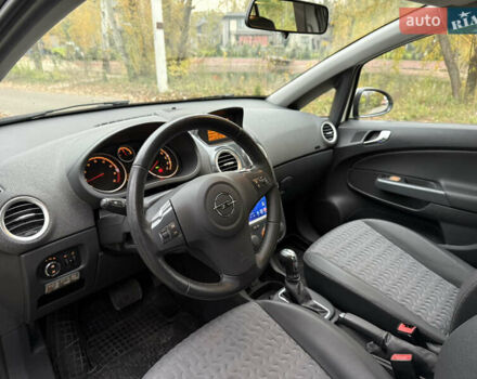 Білий Опель Корса, об'ємом двигуна 1.4 л та пробігом 59 тис. км за 8400 $, фото 15 на Automoto.ua