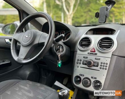 Белый Опель Корса, объемом двигателя 1.2 л и пробегом 262 тыс. км за 4999 $, фото 9 на Automoto.ua