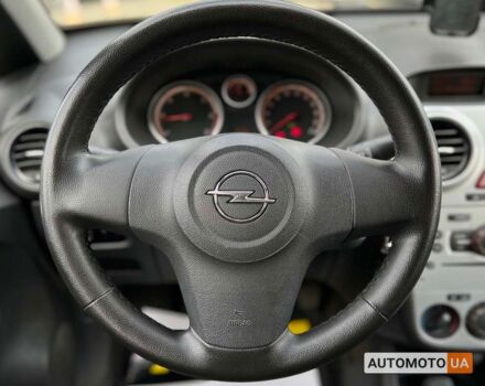 Белый Опель Корса, объемом двигателя 1.2 л и пробегом 262 тыс. км за 4999 $, фото 12 на Automoto.ua