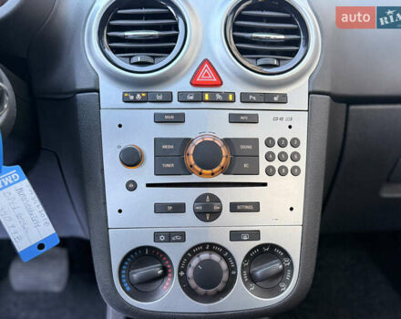 Белый Опель Корса, объемом двигателя 1.4 л и пробегом 86 тыс. км за 9100 $, фото 17 на Automoto.ua