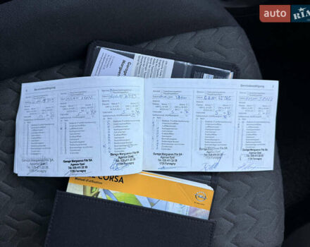 Белый Опель Корса, объемом двигателя 1.4 л и пробегом 86 тыс. км за 9100 $, фото 40 на Automoto.ua