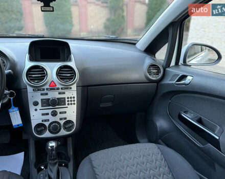 Белый Опель Корса, объемом двигателя 1.4 л и пробегом 86 тыс. км за 9100 $, фото 16 на Automoto.ua