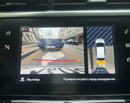 Білий Опель Корса, об'ємом двигуна 1.2 л та пробігом 68 тис. км за 15500 $, фото 24 на Automoto.ua