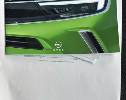 Білий Опель Корса, об'ємом двигуна 1.2 л та пробігом 68 тис. км за 15500 $, фото 25 на Automoto.ua