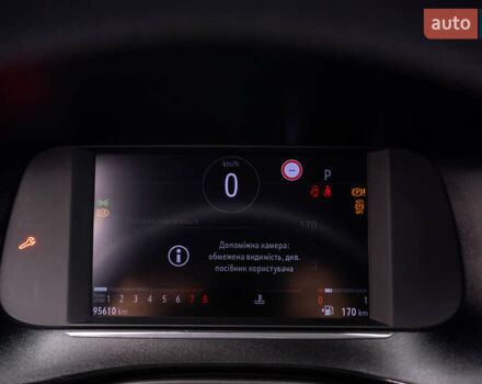 Белый Опель Корса, объемом двигателя 1.2 л и пробегом 96 тыс. км за 17489 $, фото 15 на Automoto.ua