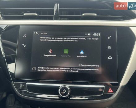 Белый Опель Корса, объемом двигателя 1.2 л и пробегом 44 тыс. км за 12500 $, фото 22 на Automoto.ua