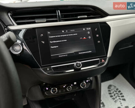 Белый Опель Корса, объемом двигателя 0 л и пробегом 39 тыс. км за 13899 $, фото 35 на Automoto.ua