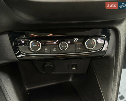 Белый Опель Корса, объемом двигателя 0 л и пробегом 39 тыс. км за 13899 $, фото 36 на Automoto.ua