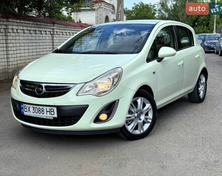 Белый Опель Корса, объемом двигателя 1.23 л и пробегом 123 тыс. км за 5900 $, фото 1 на Automoto.ua