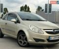 Бежевый Опель Корса, объемом двигателя 1.2 л и пробегом 229 тыс. км за 3000 $, фото 1 на Automoto.ua