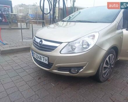 Бежевый Опель Корса, объемом двигателя 1 л и пробегом 330 тыс. км за 4300 $, фото 11 на Automoto.ua