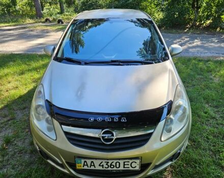 Бежевый Опель Корса, объемом двигателя 1.2 л и пробегом 320 тыс. км за 3200 $, фото 1 на Automoto.ua