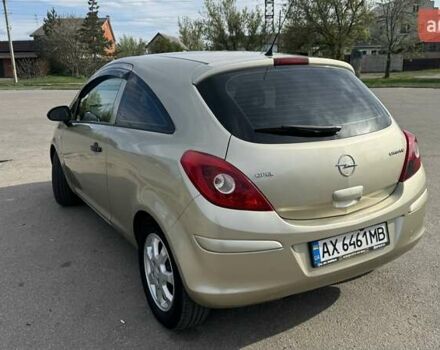 Бежевий Опель Корса, об'ємом двигуна 1.23 л та пробігом 197 тис. км за 5000 $, фото 7 на Automoto.ua