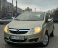 Бежевый Опель Корса, объемом двигателя 1.23 л и пробегом 155 тыс. км за 4700 $, фото 4 на Automoto.ua