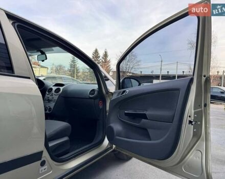 Бежевый Опель Корса, объемом двигателя 1.23 л и пробегом 142 тыс. км за 5300 $, фото 33 на Automoto.ua