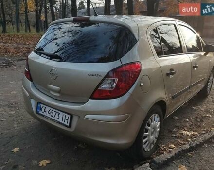 Бежевий Опель Корса, об'ємом двигуна 1.23 л та пробігом 170 тис. км за 4200 $, фото 5 на Automoto.ua