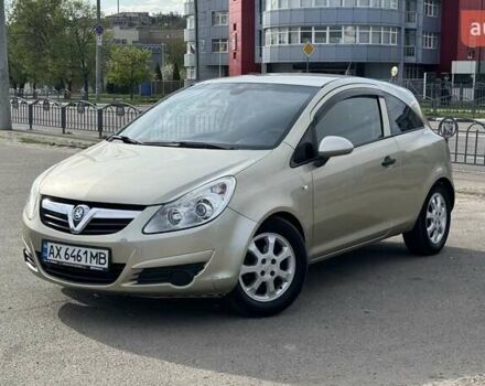 Бежевий Опель Корса, об'ємом двигуна 1.23 л та пробігом 197 тис. км за 5000 $, фото 6 на Automoto.ua