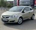 Бежевий Опель Корса, об'ємом двигуна 1.23 л та пробігом 197 тис. км за 5000 $, фото 6 на Automoto.ua