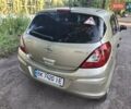 Бежевый Опель Корса, объемом двигателя 1.2 л и пробегом 141 тыс. км за 5700 $, фото 1 на Automoto.ua