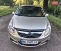 Бежевый Опель Корса, объемом двигателя 1.2 л и пробегом 141 тыс. км за 5700 $, фото 7 на Automoto.ua