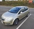 Опель Корса 2008 в Ровно на Automoto.ua Бежевый Опель Корса, объемом двигателя 1.36 л и пробегом 120 тыс. км за 4685 $, фото 2 на Automoto.ua