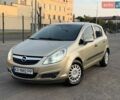 Бежевый Опель Корса, объемом двигателя 1.2 л и пробегом 106 тыс. км за 4300 $, фото 1 на Automoto.ua