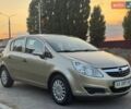 Бежевый Опель Корса, объемом двигателя 1.23 л и пробегом 148 тыс. км за 5100 $, фото 1 на Automoto.ua