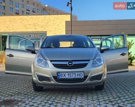 Бежевий Опель Корса, об'ємом двигуна 1.2 л та пробігом 155 тис. км за 5000 $, фото 6 на Automoto.ua