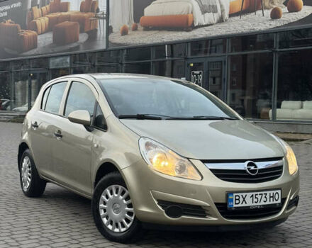 Бежевый Опель Корса, объемом двигателя 1.23 л и пробегом 155 тыс. км за 4700 $, фото 1 на Automoto.ua