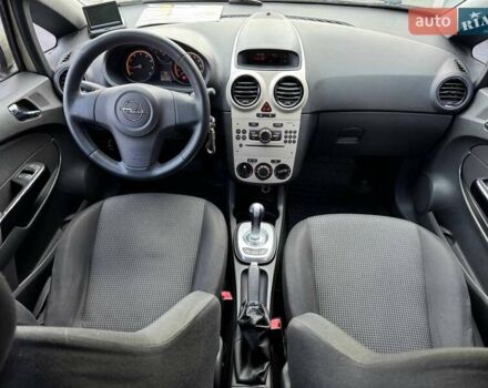 Бежевый Опель Корса, объемом двигателя 1.23 л и пробегом 142 тыс. км за 5300 $, фото 32 на Automoto.ua