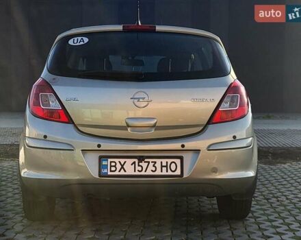 Бежевий Опель Корса, об'ємом двигуна 1.2 л та пробігом 155 тис. км за 5000 $, фото 5 на Automoto.ua