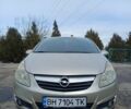 Бежевый Опель Корса, объемом двигателя 1.23 л и пробегом 231 тыс. км за 5400 $, фото 1 на Automoto.ua