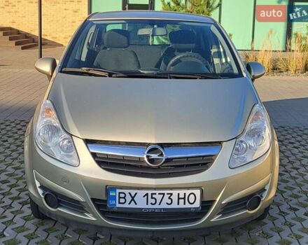 Бежевий Опель Корса, об'ємом двигуна 1.2 л та пробігом 155 тис. км за 5000 $, фото 8 на Automoto.ua