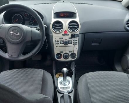 Бежевый Опель Корса, объемом двигателя 1.2 л и пробегом 141 тыс. км за 5353 $, фото 22 на Automoto.ua