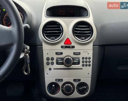 Бежевый Опель Корса, объемом двигателя 1.23 л и пробегом 142 тыс. км за 5300 $, фото 24 на Automoto.ua