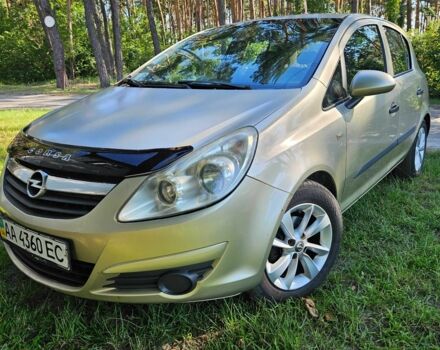 Бежевий Опель Корса, об'ємом двигуна 1.2 л та пробігом 320 тис. км за 3600 $, фото 1 на Automoto.ua