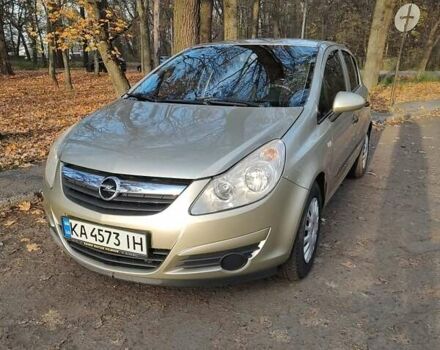 Бежевий Опель Корса, об'ємом двигуна 1.23 л та пробігом 170 тис. км за 4200 $, фото 1 на Automoto.ua