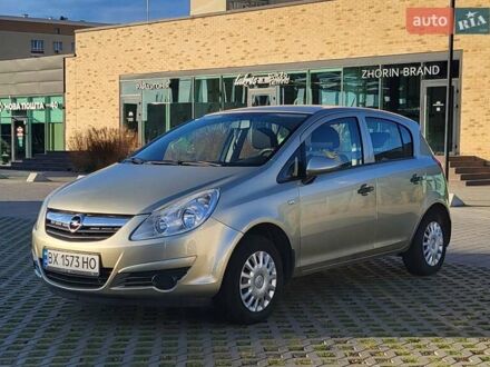 Бежевий Опель Корса, об'ємом двигуна 1.2 л та пробігом 155 тис. км за 5000 $, фото 1 на Automoto.ua