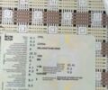 Черный Опель Корса, объемом двигателя 1.2 л и пробегом 450 тыс. км за 1700 $, фото 2 на Automoto.ua