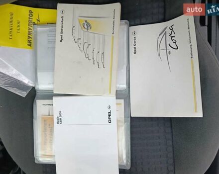 Чорний Опель Корса, об'ємом двигуна 1.2 л та пробігом 176 тис. км за 1200 $, фото 12 на Automoto.ua