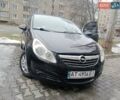 Черный Опель Корса, объемом двигателя 1.23 л и пробегом 232 тыс. км за 4300 $, фото 1 на Automoto.ua