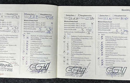 Чорний Опель Корса, об'ємом двигуна 1.4 л та пробігом 195 тис. км за 8299 $, фото 81 на Automoto.ua