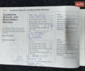 Чорний Опель Корса, об'ємом двигуна 1.4 л та пробігом 195 тис. км за 8299 $, фото 83 на Automoto.ua